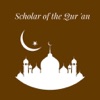 Scholar of the Qur 'an
