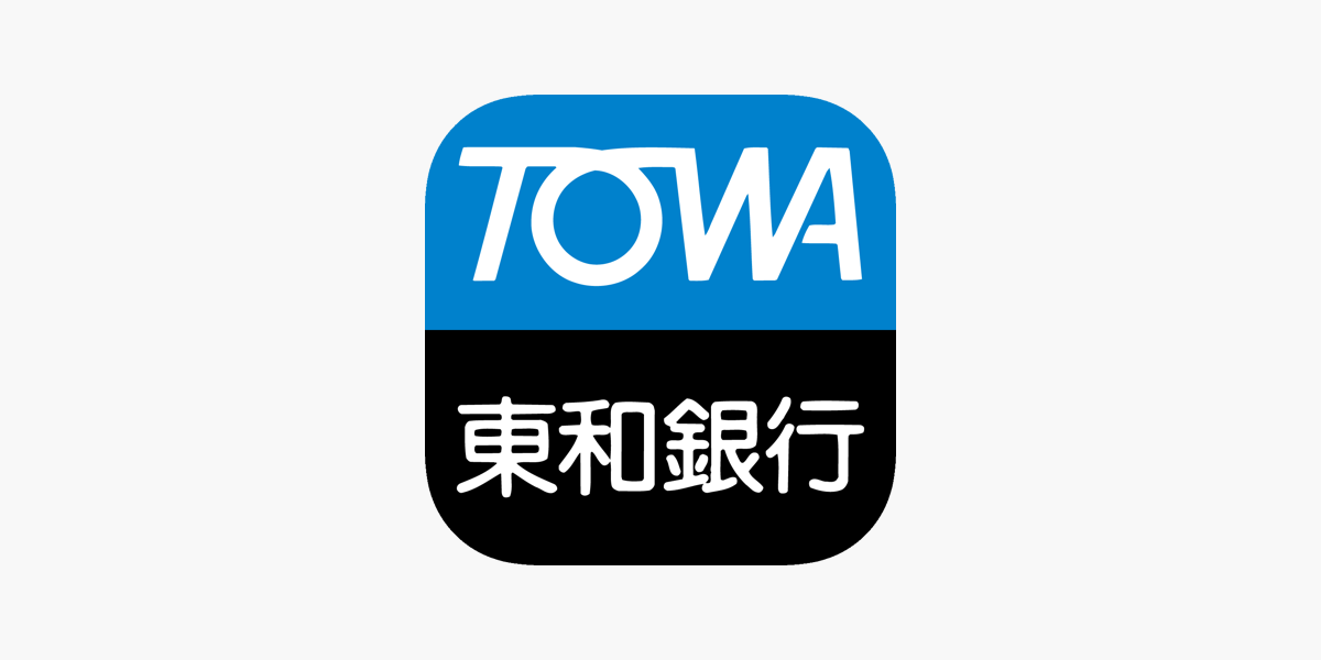 東和銀行アプリ をapp Storeで