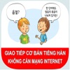 Giao Tiếp Tiếng Hàn Quốc