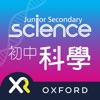 Oxford Junior Science XR