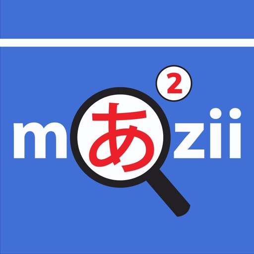 Mazii 2 Japanese Dictionary for PC Windows 7,8,10,11