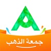 AjMall - Online Shopping Store - iPhoneアプリ