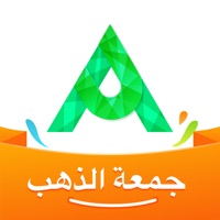 AjMall - Online Shopping Store