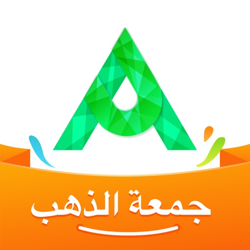 AjMall - Online Shopping Store Icon