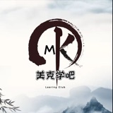 美克学吧 logo
