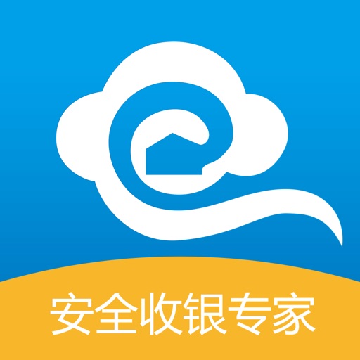 e收银 Download