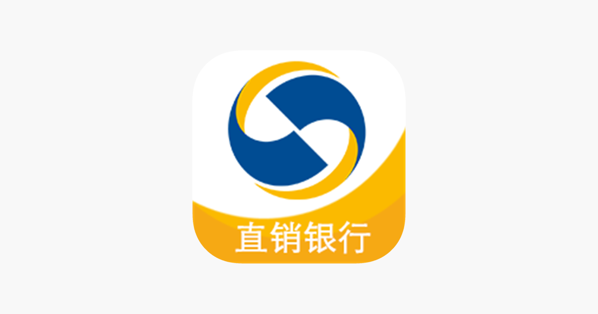 ‎上海农商银行直销银行 on the App Store