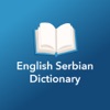 Dictionary English Serbian