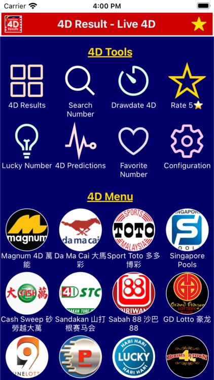 4D Results - Malaysia 4D Live screenshot-7