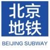 Icon Beijing Metro Guide