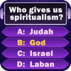 Icon Bible Quizzes