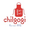 Chilgogi Korean BBQ Greenwood