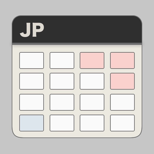 JPCal