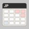 JPCal is a simple calendar application which can display public holidays of Japan