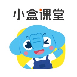 小盒课堂 icon