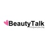 BeautyTalk