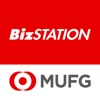 三菱UFJ銀行 BizSTATION