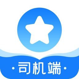 长庚星货运司机端