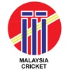 Malaysia Cricket