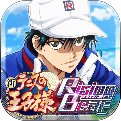 新テニスの王子様 Risingbeat Iphoneアプリランキング