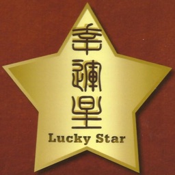 Lucky Star App