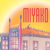 Miyako Hibachi