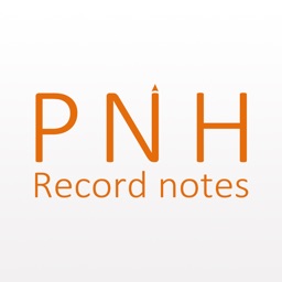 PNH記録ノート