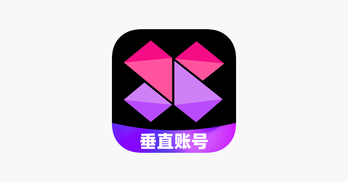 On The App Store on-the-app-store