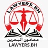 Lawyers bahrain