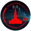 Gyanasthali Radio 89.6 FM