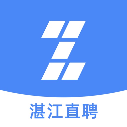 湛江直聘logo