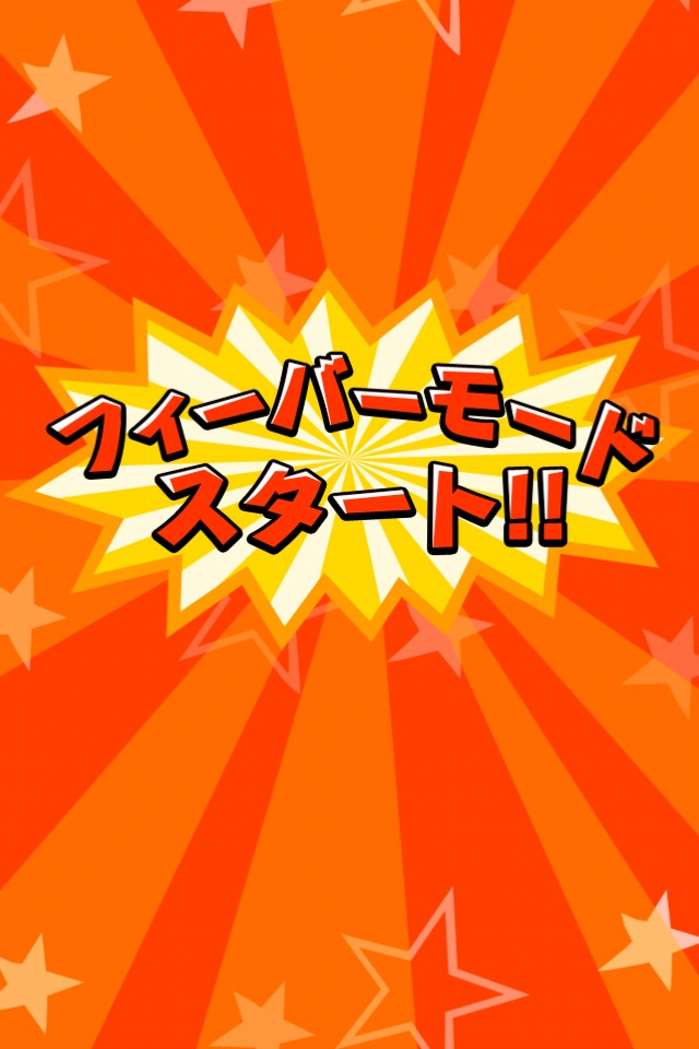 Super Knock and Run screenshot 3