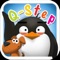 QSteps deals with language similarly to the way a child learns its first language