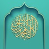 Ramadan 2023 Qibla & Prayers