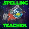 Spelling Teacher