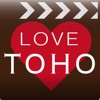 LOVE TOHO