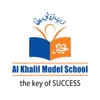 Al Khalil Model School