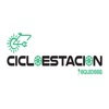 Cicloestación Equidesa