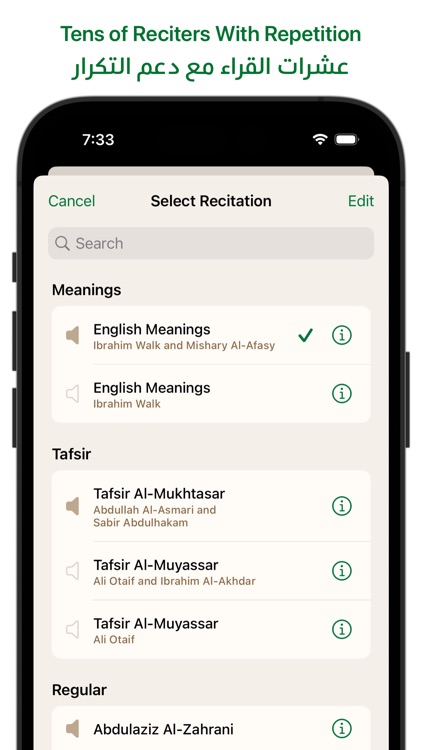 Ayah - Quran App screenshot-3