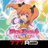 777Real(スリーセブンリアル) [777Real]パチスロ ツインエンジェルPARTY(ツインパ)の詳細