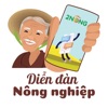 2Nông: Diễn đàn nông nghiệp