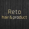 Reto hair&product 公式アプリ