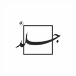 JELD  جلد
