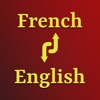 French English Bible