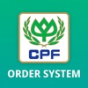 CPF 訂貨系統