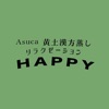 HAPPYアプリ