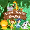 Short stories in English