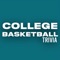 Icon College Basketball Trivia Quiz