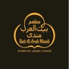 Bait Al Arab Mandi