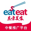 东方美食-中餐传播平台